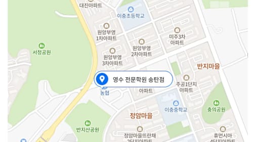 이충 초등 위치사진1